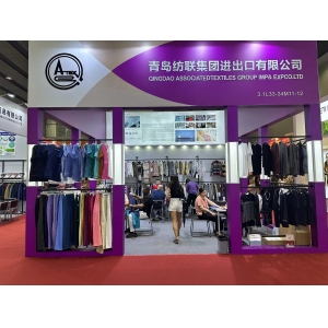 第一百三十七屆廣交會集錦